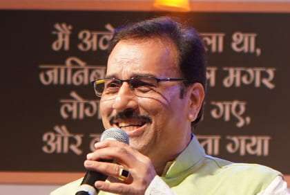 Anand Bahal